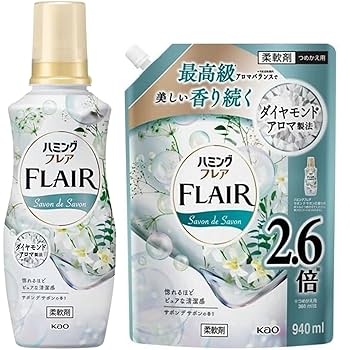 Amazon | ハミング フレア スパウト 柔軟剤 惚れる香り サボン